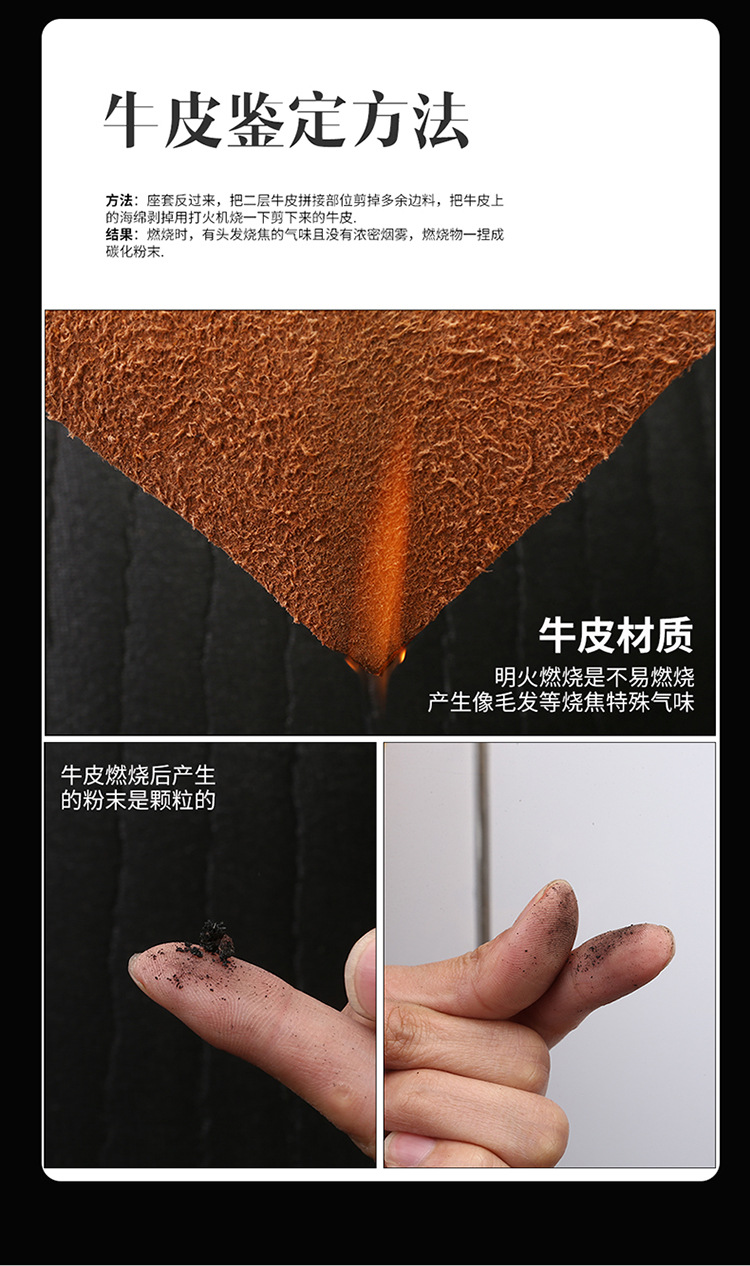 22 new all-inclusive leather Four Seasons cushion car seat cushion cushion seat cover physical store wholesale Amazon export