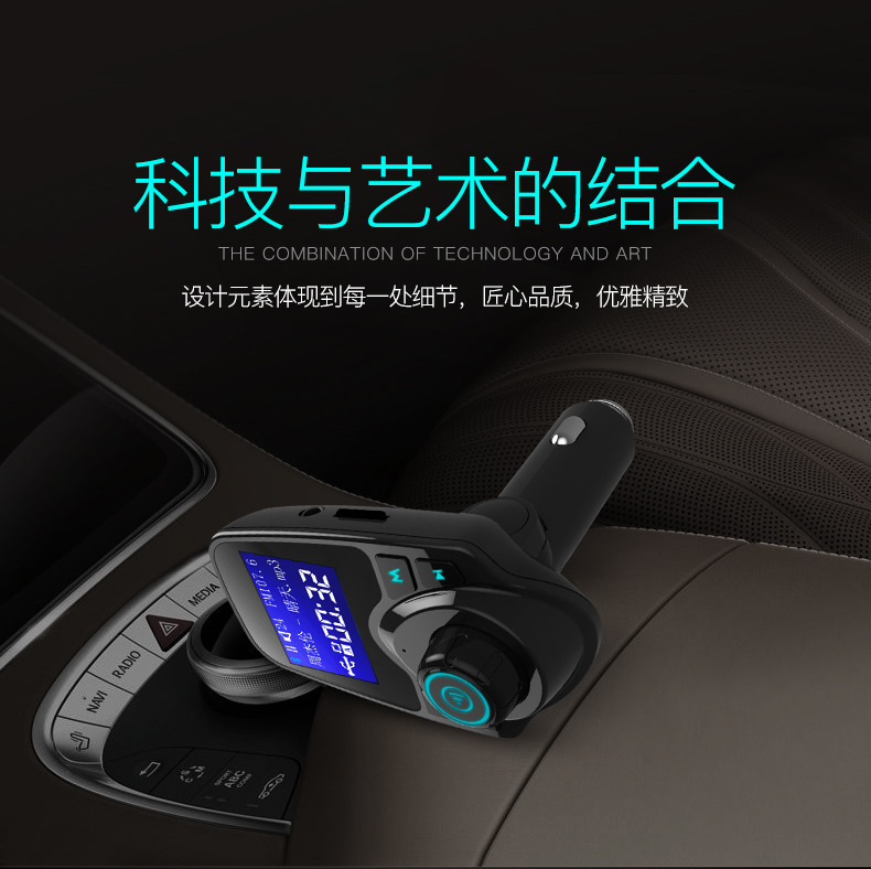 T11定制详情_02