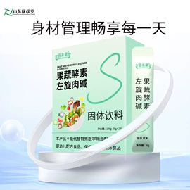 配制酒浸泡酒;其他冲调饮品;果蔬汁