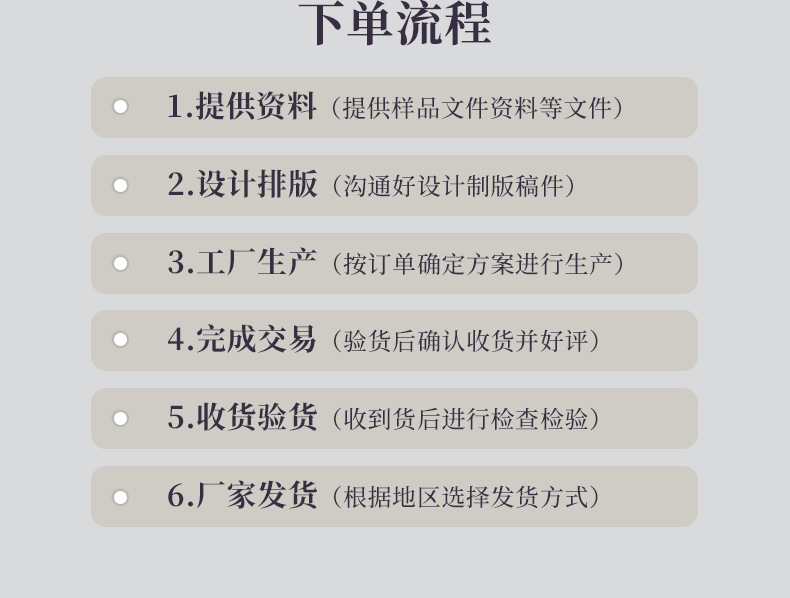 图层-29_13.jpg