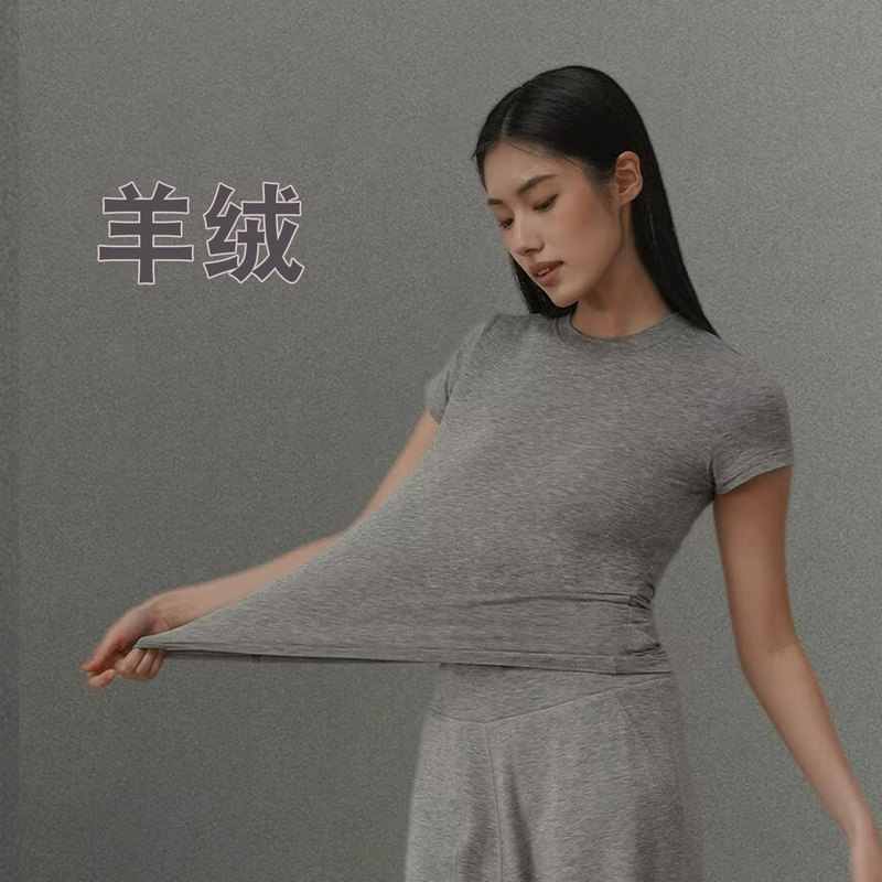 Breathable, Thinner Than Paper, Qinghu Cashmere Lightweight Softshell Round-Neck Short-Sleeve T-Shirt for Women, Super Soft, High Elasticity, Slim Fit Breathable, Thinner Than Paper, Qinghu Cashmere Lightweight Softshell Round-Neck Short-Sleeve T-Shirt for Women, Super Soft, High Elasticity, Slim Fit