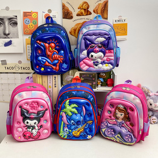 3D Stereo Kuromi Kidsren's Schoolbag Cute Kindergarten Hard Shell Bag Cartoon Backpack Large Capacity Student Bag