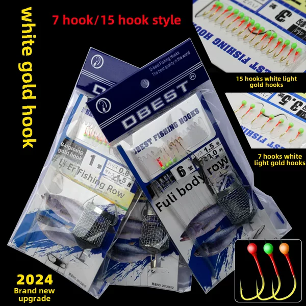 Seven Star Hook White Gold Hook 7 Ben 15 White Strip Hook Luminous Hook Gold Sleeve Hook Bionic Hook Fishing Gear Hook