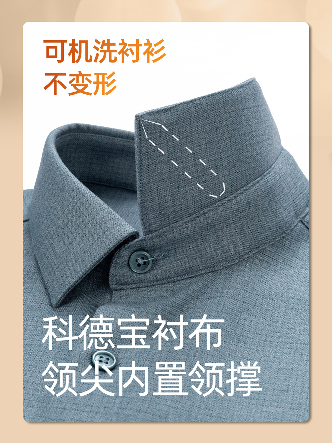 Camisas gris-verde espessadas textiles de lana para hombres 2025 otoño nueva camisa de lana de negocios casuales para hombres
