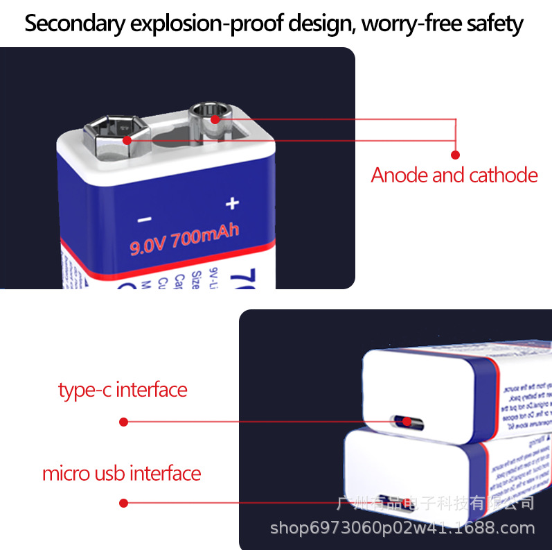 9V 충전식 배터리 700mA 멀티 미터 기타 미터 9V 평방 6F22 리튬 이온 배터리 USB 직접 충전