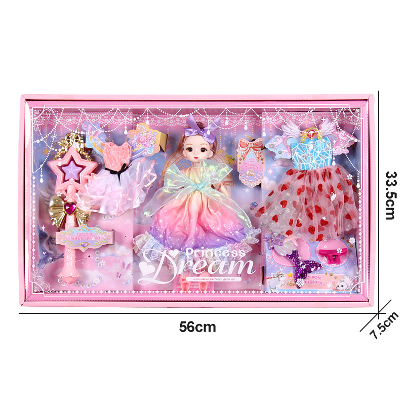 (56cm portable gift box) 20cm doll dress-up set