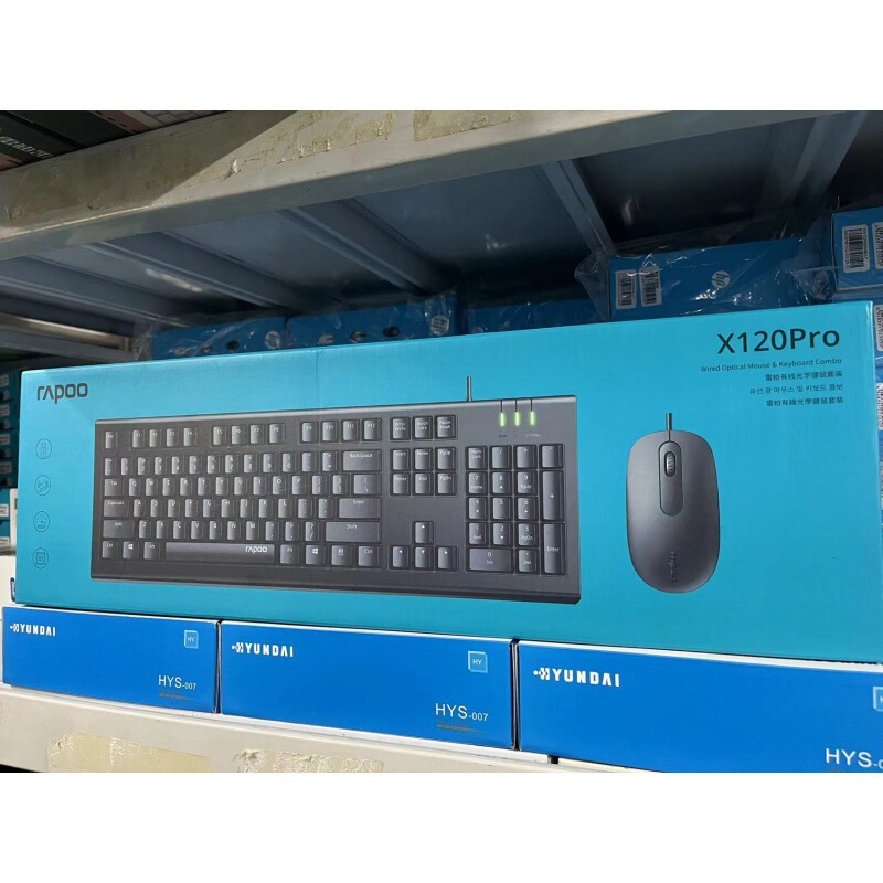 Rapoo/Rapoo X120Pro Wired Keyboard and Mouse Set Laptop Business Office Keyboard and Mouse Set Rapoo/Rapoo X120Pro Wired Keyboard and Mouse Set Laptop Business Office Keyboard and Mouse Set