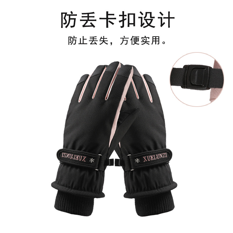 Guantes de esquí al aire libre invierno mujer otoño e invierno cálido a prueba de viento impermeable pantalla táctil ciclismo deportes guantes de algodón