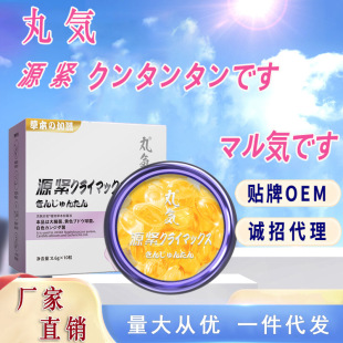 ��ݾo������Ʒ�ձ�����Ů��˽�ܾo��˽̎�o���־��������z�o����