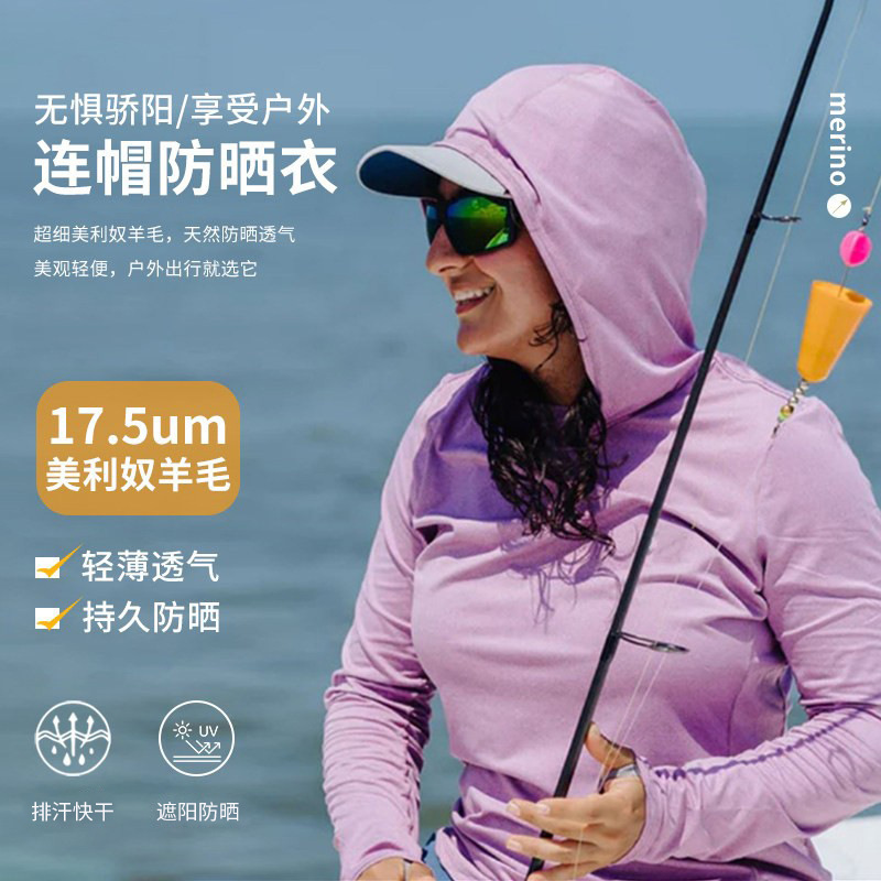 Merino Wool Quick-Drying Outdoor Long-Sleeved Sun Protection Blouse for Women Merino Running Sports Hoodie Top