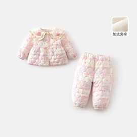 女童家居服套装秋冬款新款洋气加厚加绒夹棉宝宝棉服儿童睡衣冬季