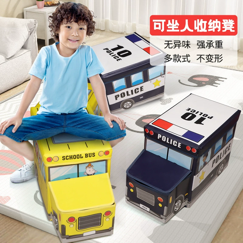 Детская мультяшная пленка для хранения игрушек