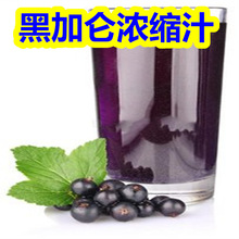 �ڼӁ�֭ ��s�ڼӁ�֭ �ڼӁ���s֭ �ڼӁ��Lζͻ�� �ڼӁ�ζ��