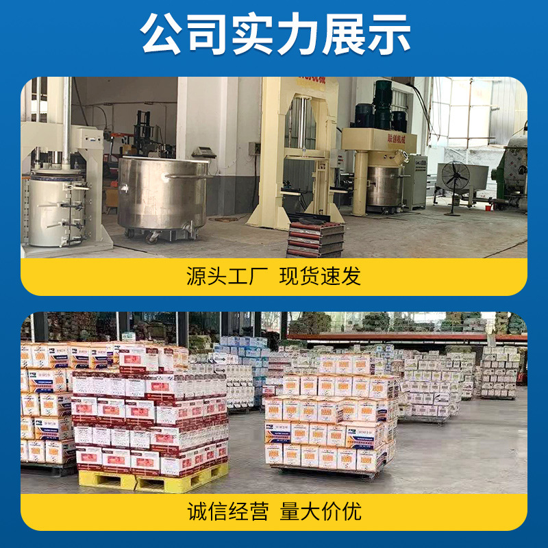 安如固発泡ゴムポリウレタンフォーム充填剤断熱防音保温防水ドアと窓の木製シール充填|undefined