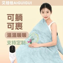 늼ӟᰬ�që̺����˯�X����ȫ���󴲉|������������̺�����l