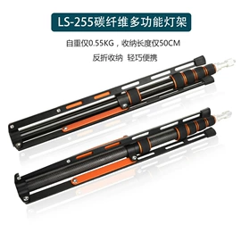 相机三脚架;摄影支架;摄影云台