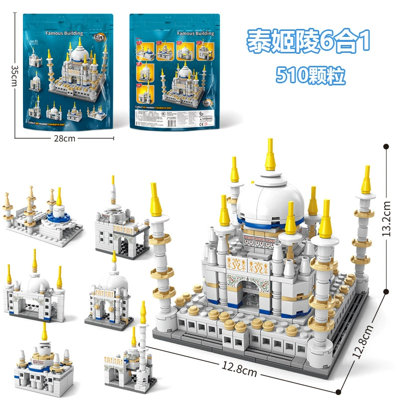 Строительные блоки (Lego) космическая серия, 107–4392 деталей, наборы подарочные ракета и станция