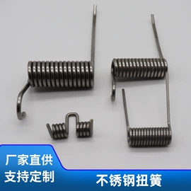 压缩弹簧;其他弹簧;拉伸弹簧