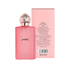 正品女士香水清新淡香味持久留香花果香调法国古龙学生平价