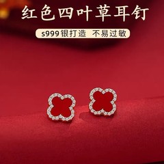 S999純銀赤い四つ葉草ピアス韓国版シンプル幸運草イヤリングファッション高級贅沢花耳飾り