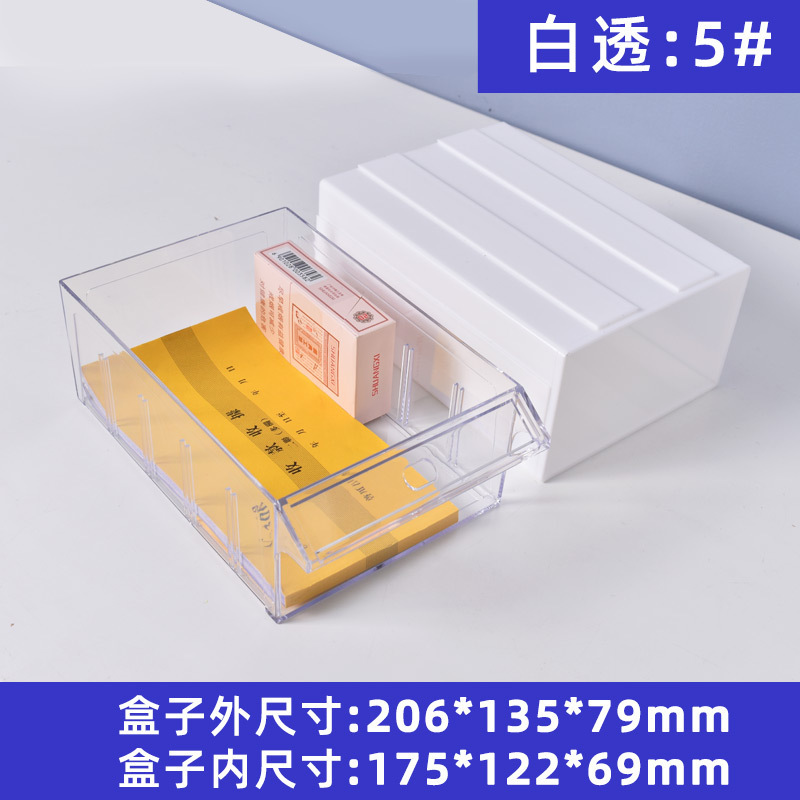 引き出し式多層透明 DIY 手作りビーズボックスジュエリーアクセサリー整理引き出しルースビーズクリスタル収納ボックス|undefined