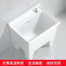 �̨�ϰѳ��մ�ϴ������ˮ�ز��ϲ����l���g���ʽ�����ϰ���