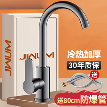 ȫ�~�N��ˮ���^���ϴ�����P�ˮ�۷��Rϴ�ֳ������D�����̨����