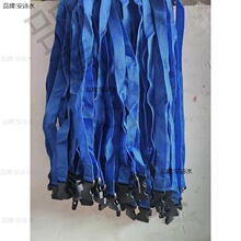 游泳背漂绳子游泳浮背漂带子跟屁虫绳子浮板卡扣配件1.5米