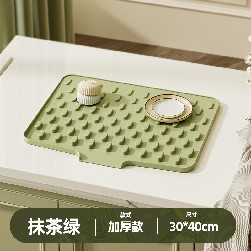 家庭用シリコーン排水断熱フィルターテーブルマットキッチンデスクトップノンスリップシリコンマットティーコースター排水マットメーカー卸売|undefined