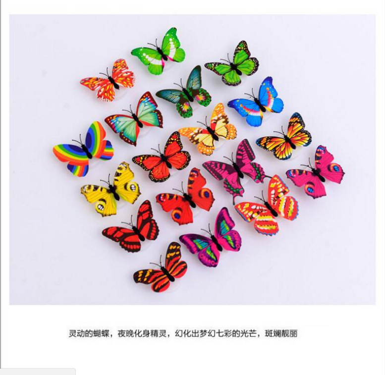 QQ截图20210523222746