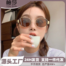 �W�t��E�A�΂��Խ��ٿ�ī�RŮ�߼��Џ͹�̫��R����С��ins���R
