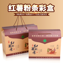 �t���ۗl�Y�а��b��������Ӽ���YƷ��ʮ�（���b�t���ۗl�ĺ���