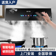 油烟机家用厨房大吸力中式欧式脱排抽油烟机出租房抽烟机吸油机