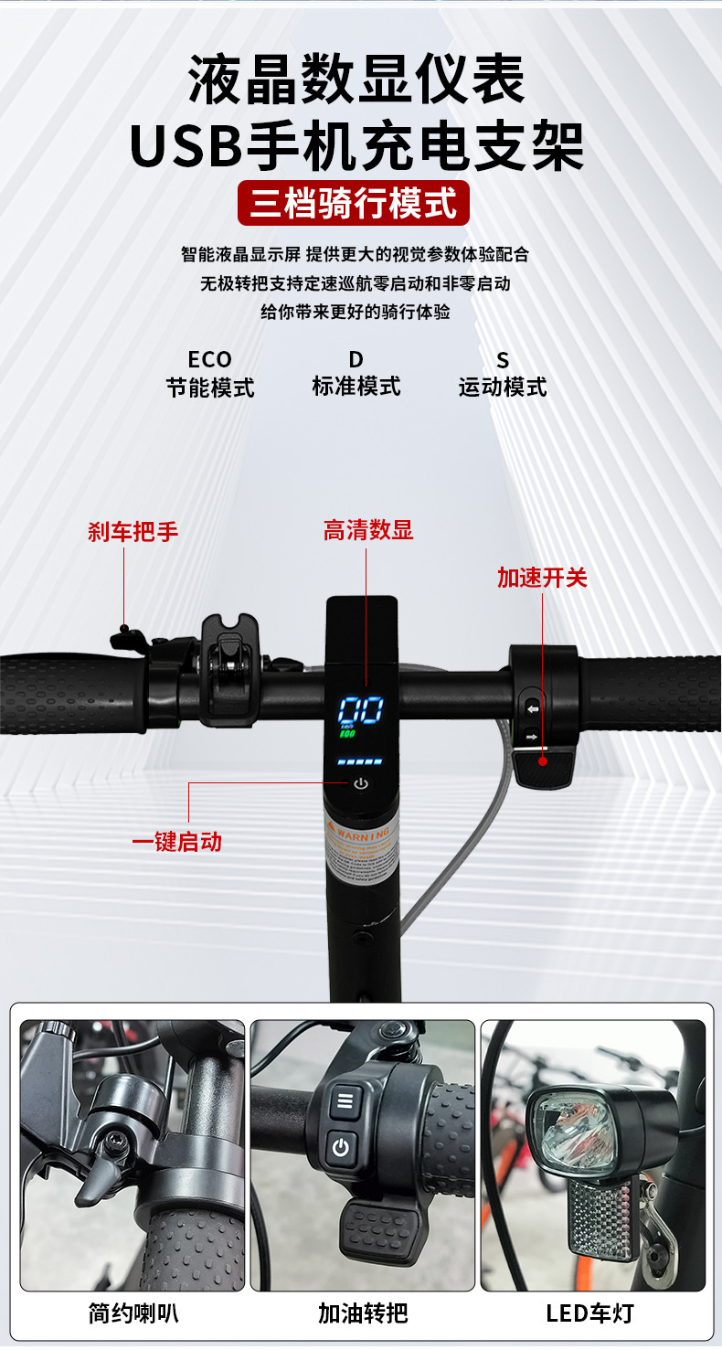 Electric Scooter Overseas Warehouse 10inch High Endurance Anti-Puncture Tire Led Adult Mobility Scooter Foldable
