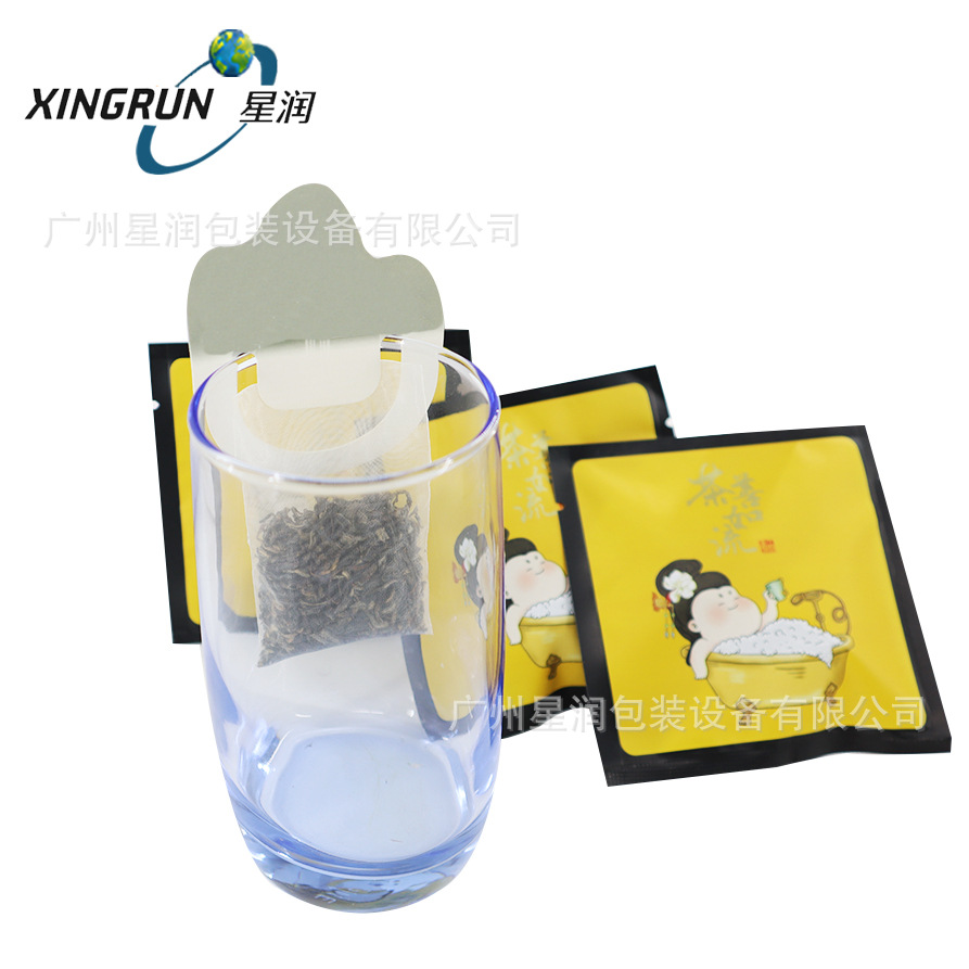 单挂耳茶包袋红茶尼龙创意挂式茶包滤泡袋  普洱茶茶叶泡茶挂耳袋