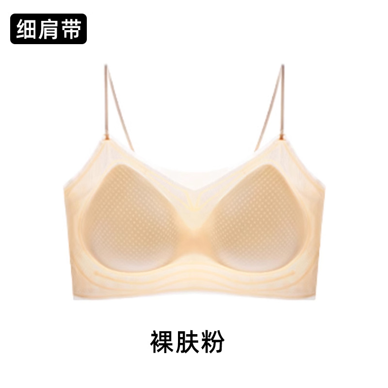 얇은 어깨끈丨누드 스킨 파우더