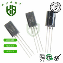 2SC2060 �������l���w�� TO-92L���b NPN�� C2060 ֱ��������