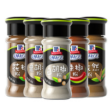 ζ�����ڰ׺����ۼ�����Ȼ�����������㽷�}�����۟����{��ƿ����