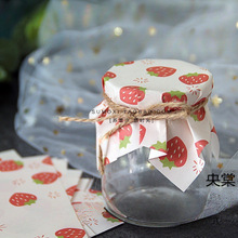 清新可爱封口纸布丁瓶蜂蜜酸奶果酱布丁杯婚礼装饰瓶盖包装纸50张