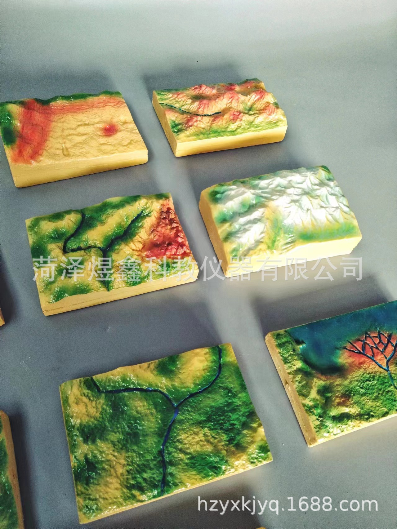 微信图片_20240115205942