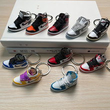 AJ立體籃球鞋鑰匙扣3d鞋模情侶包包掛件配飾汽車鑰匙掛飾擺件批發