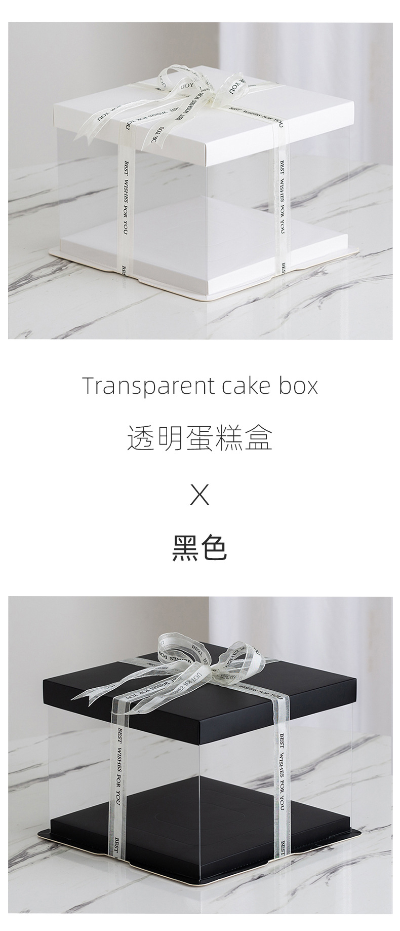 纸盖黑白粉蓝_06