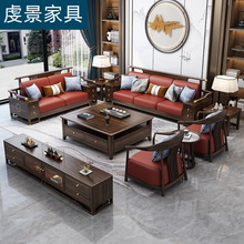 新中式实木床花梨木红木大床1.8米双人主卧雕花婚床明清古典家具