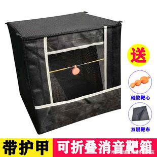 �Ӻ��o�װ���ӹ���������������������������ۯBʽ��������