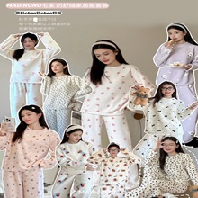MAD NONO宅家奶舒绒家居服睡衣女秋冬珊瑚绒半边绒睡衣女款加厚冬