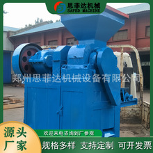 ��ú��ú�߉�����C ���N�������������a�� ̼��̼�K���͙C