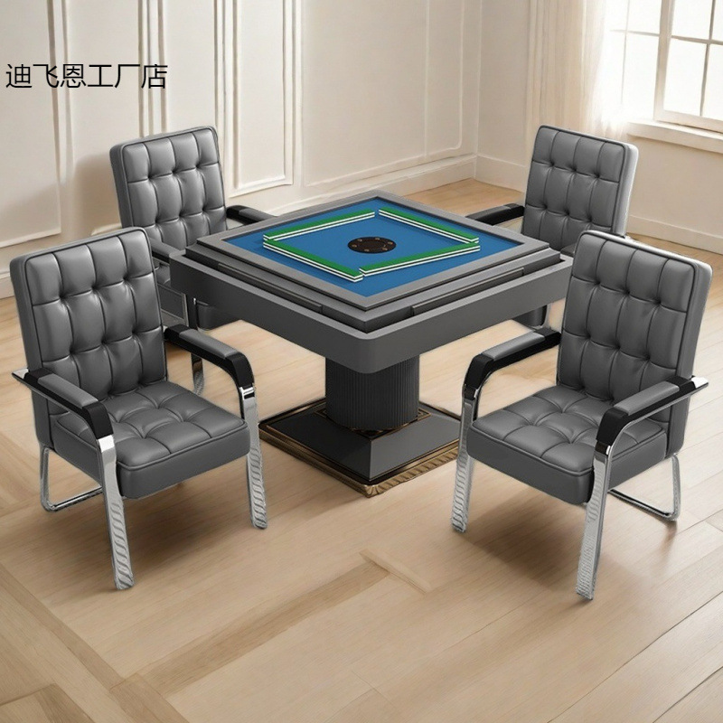 Mahjong Chair Special Sedentary Comfortable Home Student Computer Chair Playing Mahjong Chair Chess and Card Room Waiting Chair Office Chair