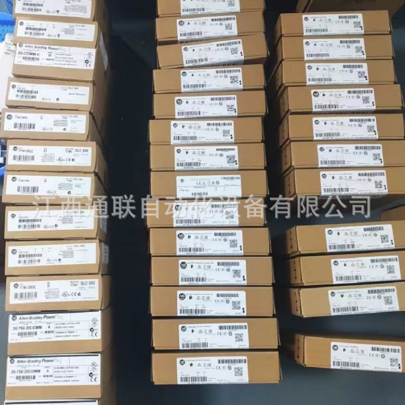1756-IB16I 1756-IB16IF 美国AB罗克韦尔PLC模块 全新原装 议价