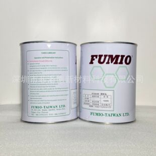 ̨��FUMIO��Ҋ��CS-500���������z����֬CS-500�X݆֬ �R�^������