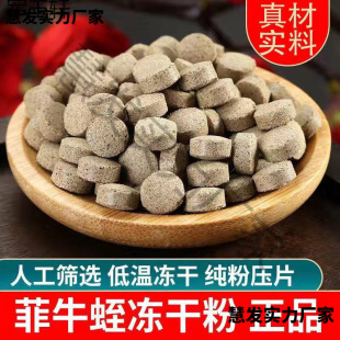 lk��Λ�ˮ��ˮ����ζ�ӵ���ˮ�Ή�Ƭ��ƬƬ��ˮ�΃��ɷ۽�߅��ţ